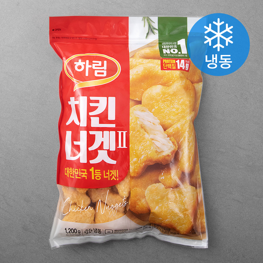 인기 추천 커플잠옷 10종 지금 바로 구매하세요!