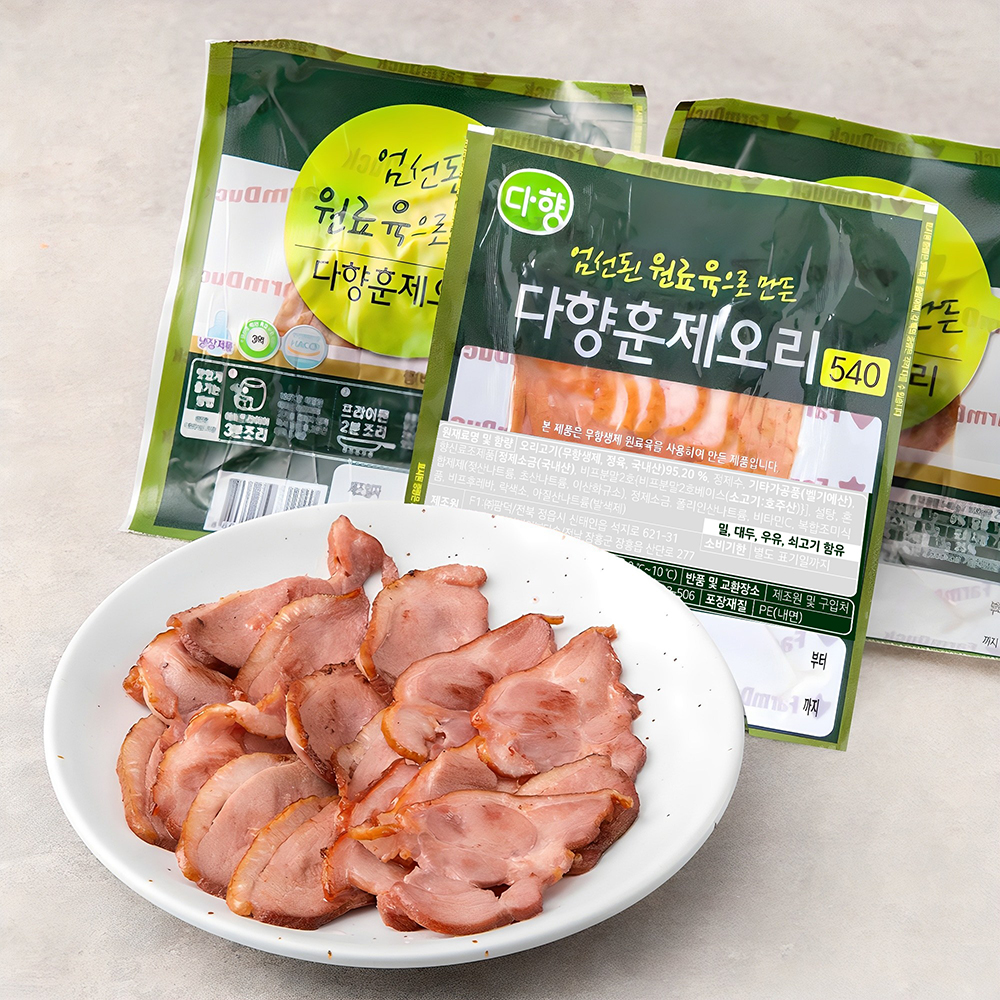 추천 인기 원피스수영복 10종 지금 바로 만나보세요