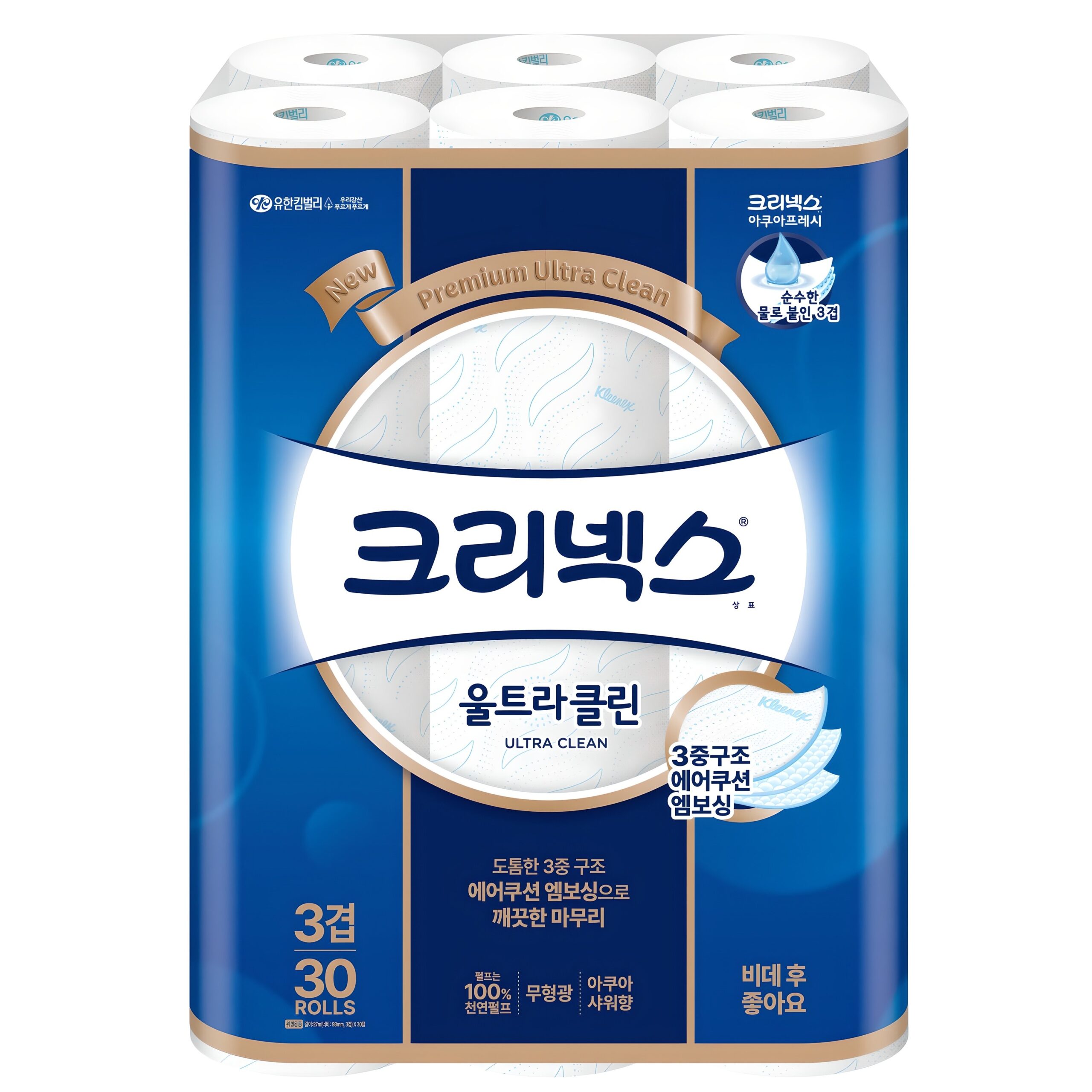 추천 인기 나이키수영복 10종 지금 구매하세요!