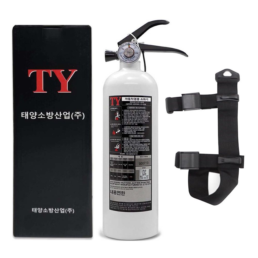 추천 인기 차량용소화기 10종 지금 바로 구매하세요