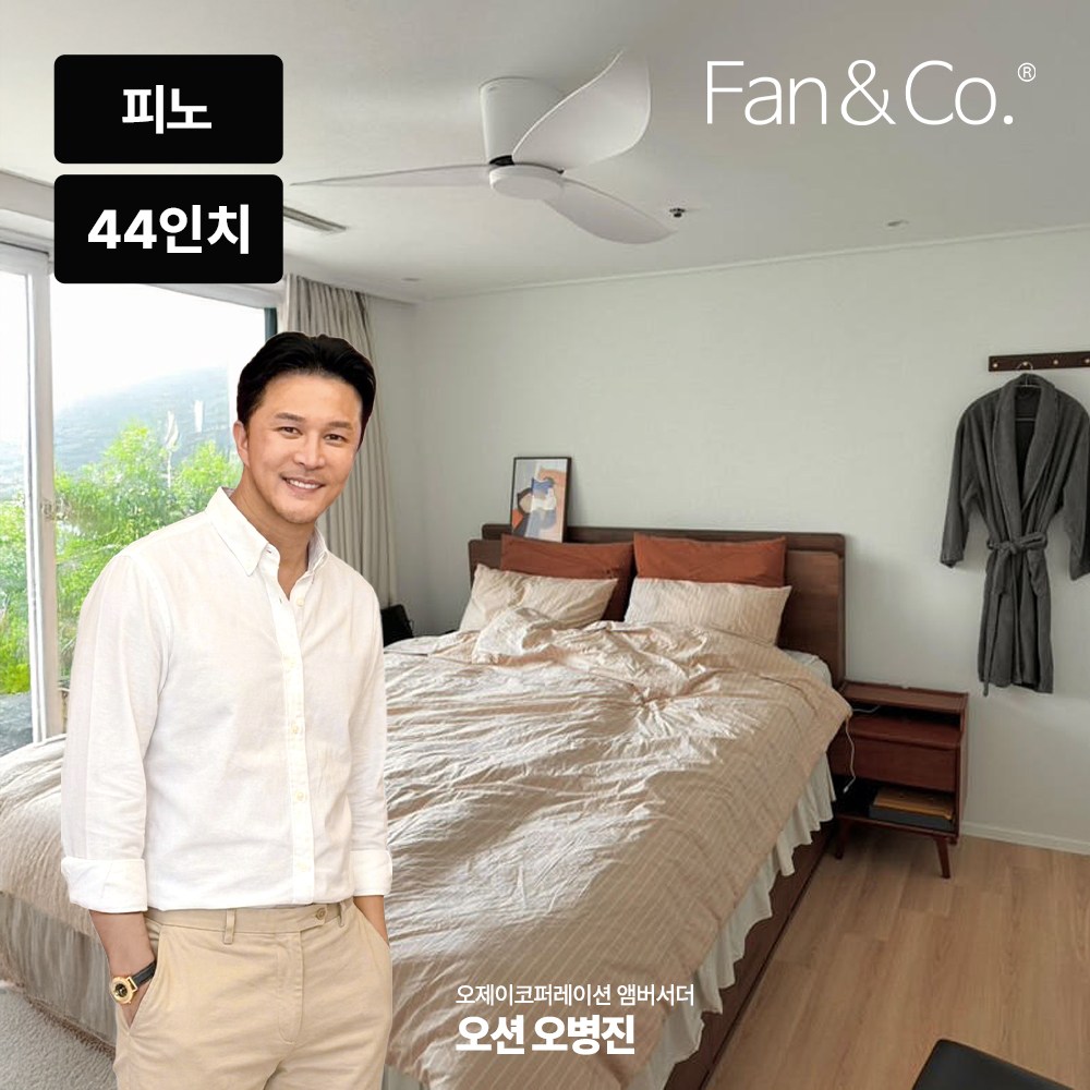 추천 인기 실링팬 10종 지금 구매 필수!