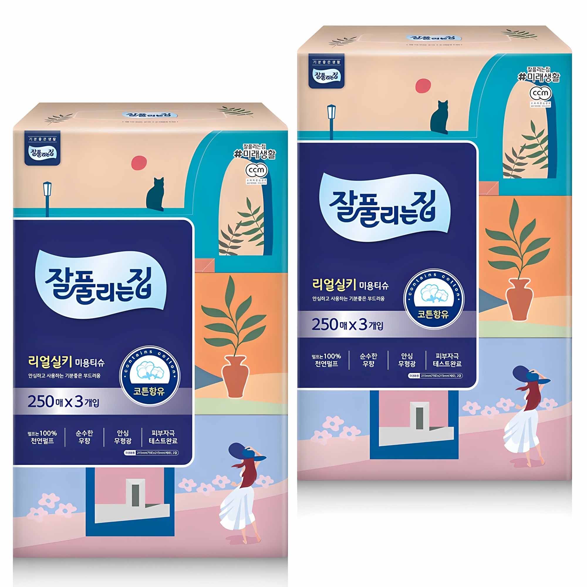 추천 아디다스팬티 10종 인기 필수 상품 모음!