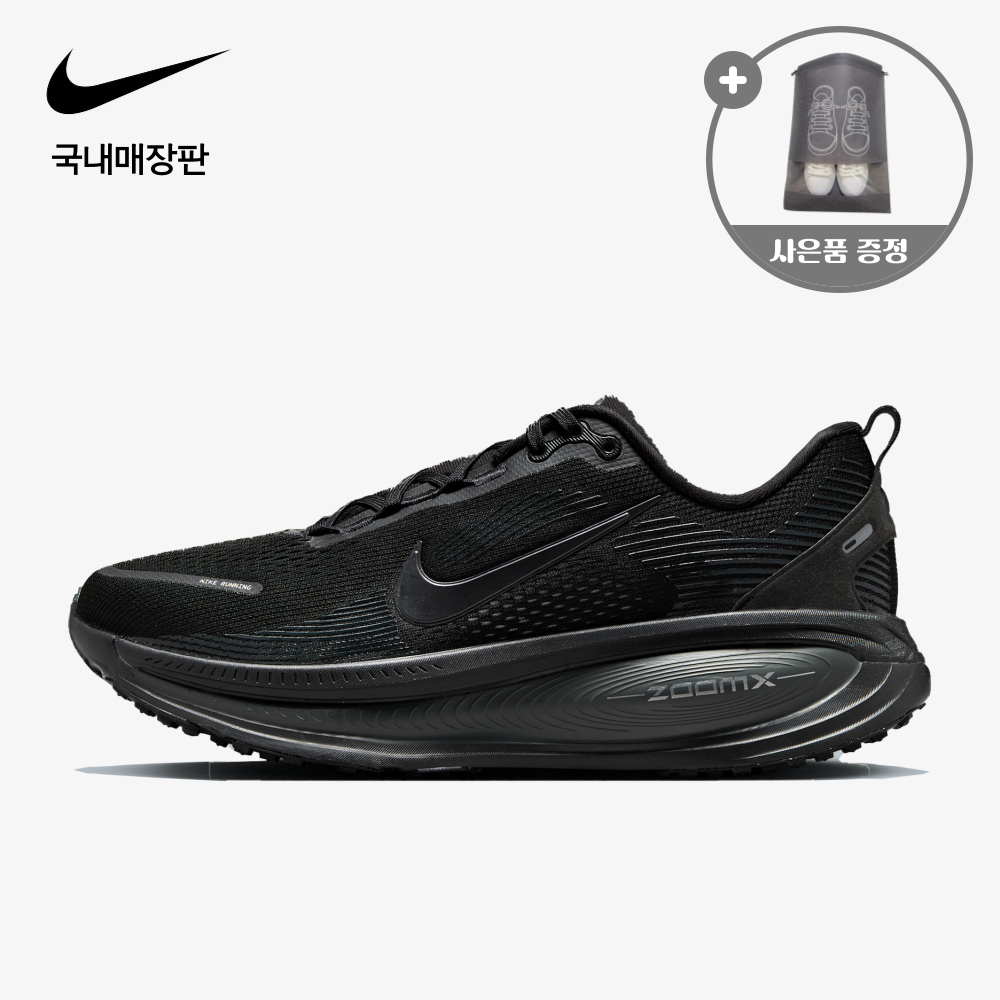 추천 인기 나이키런닝화 10종 지금 바로 보기!