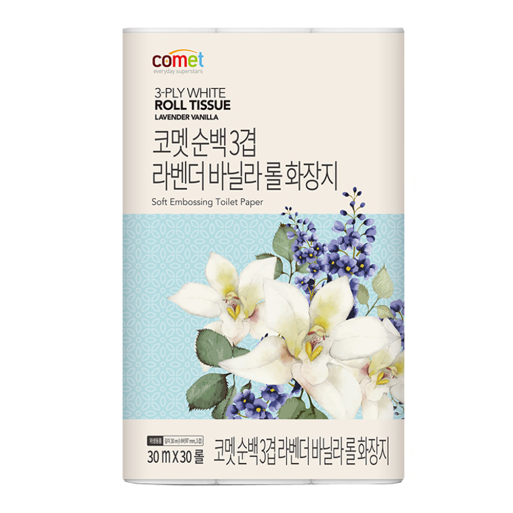 추천 인기 폴로반팔티 10종 지금 바로 구매하세요!