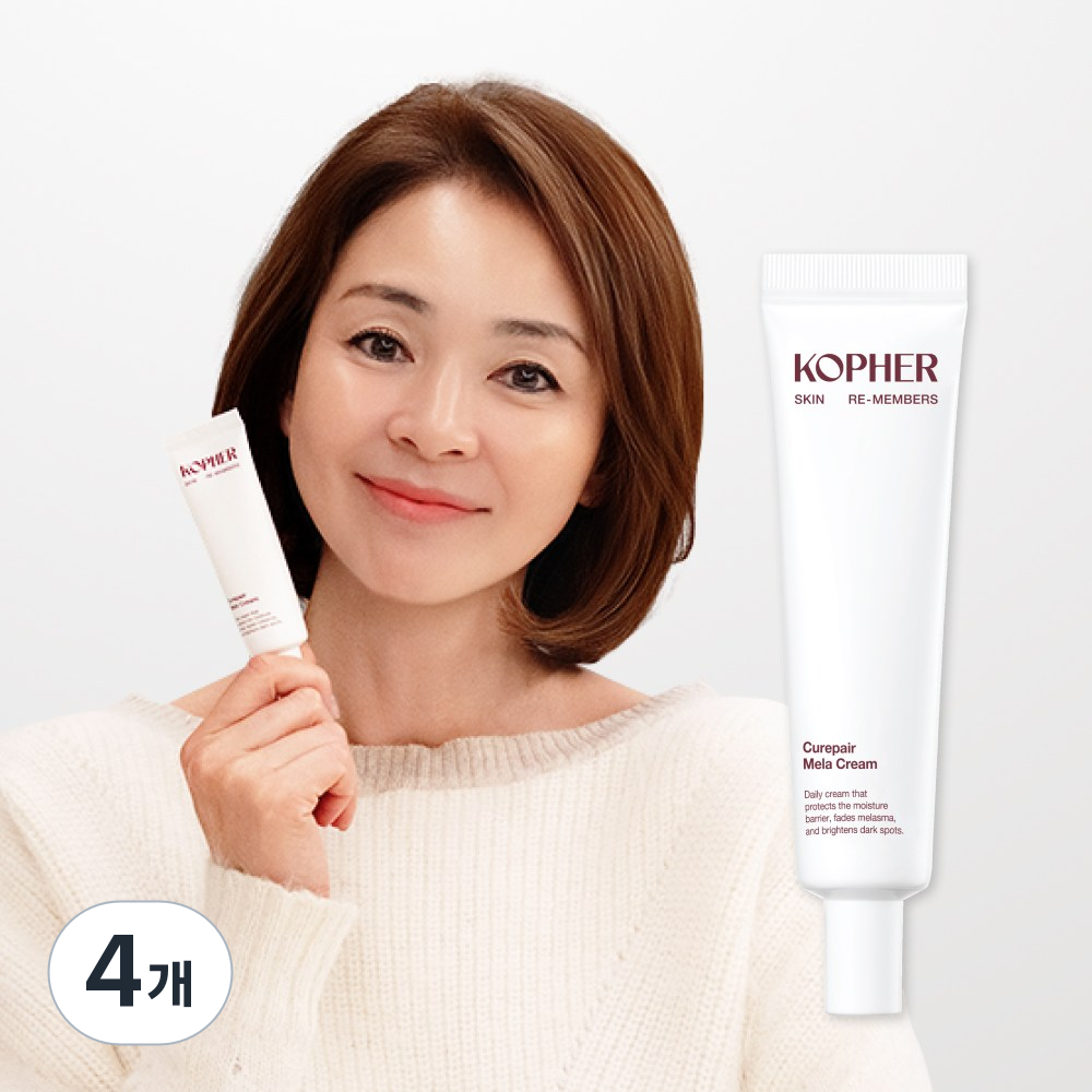 추천! 동아제약멜라논크림 10종 인기 필수 제품 모음