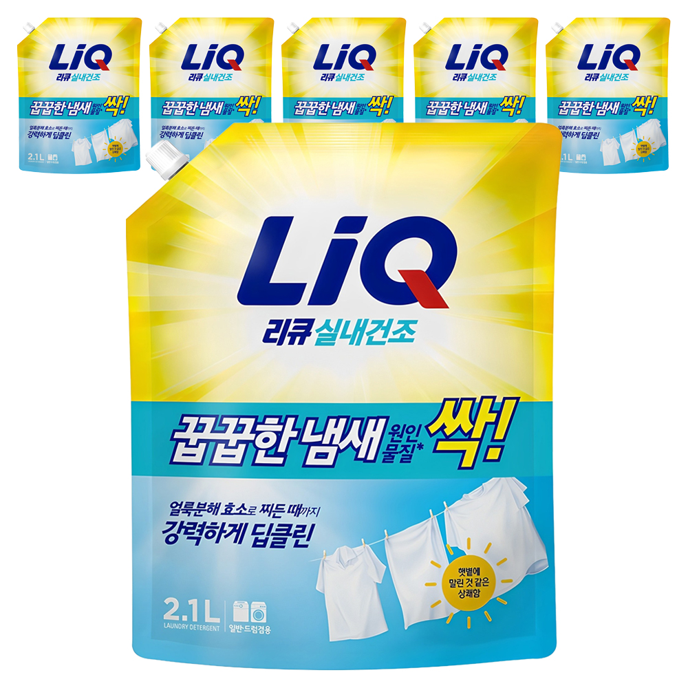 추천 인기 롱드로즈 10종 지금 바로 구매하세요!