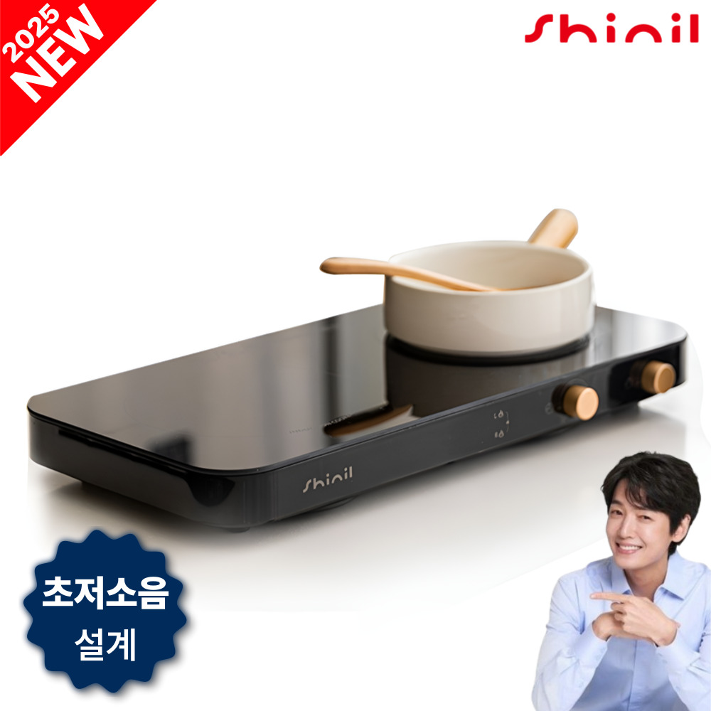 인덕션 추천 10가지 인기 필수 제품 지금 구매하세요!