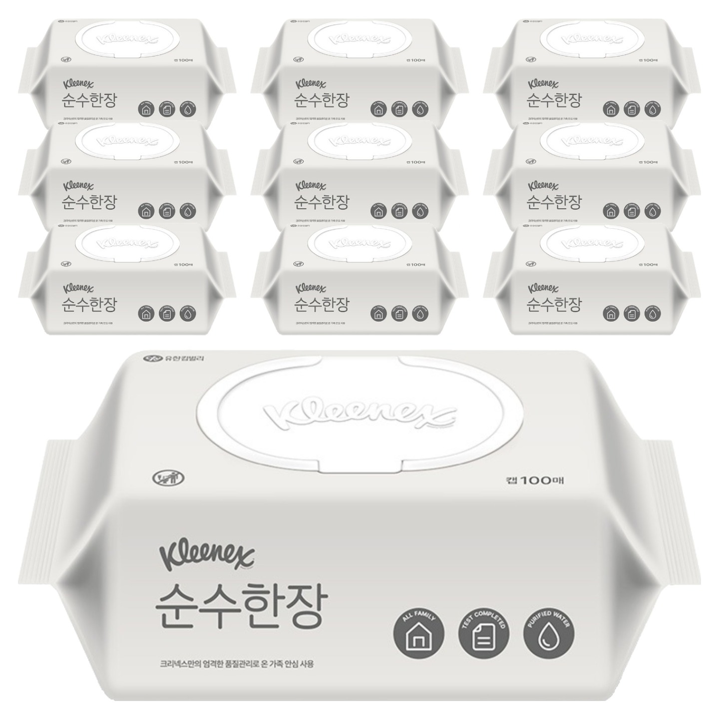 추천 인기 물티슈 10종 필수 구매 가이드