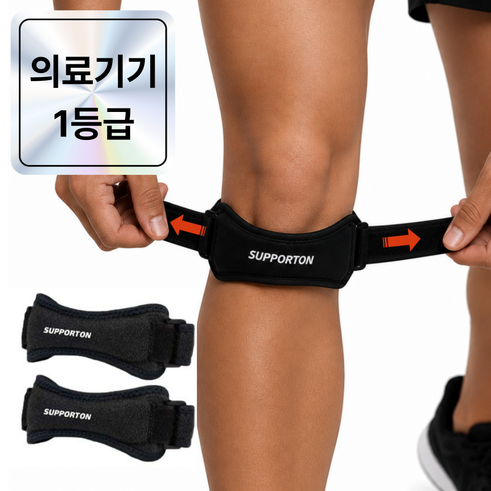 추천 인기 무릎보호대 10종 지금 바로 만나보세요!