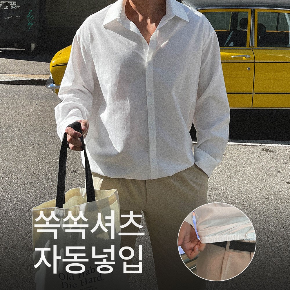 추천 폴로옥스포드셔츠 6종 인기 필수 아이템!