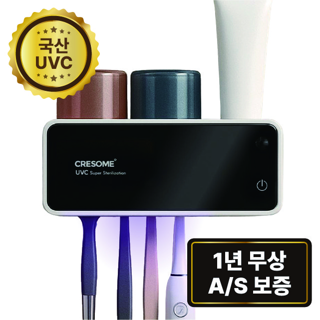 추천 인기 칫솔살균기 10종 필수 구매 가이드